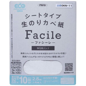 �A�T�q�y���@���̂�ǎ�Facile92x2.5m 4P�@OKN11