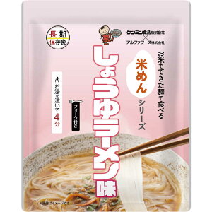 At@t[Y@Ă߂V[Y 傤䃉[@1028