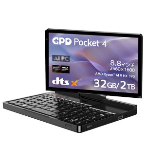 GPD@|[^uQ[~OPC 8.8^ Pocket4 mWindows11 Home /AMD Ryzen AI 9 /F32GB /SSDF2TB /pŃL[{[hn@GPDPK4-373220R