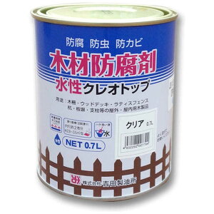 gc@NIgbv NA 0.7L@7794