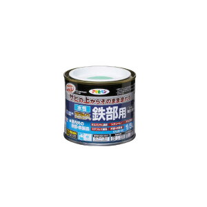 ATqy@ϋvSp 1/5L CgO[@9018932