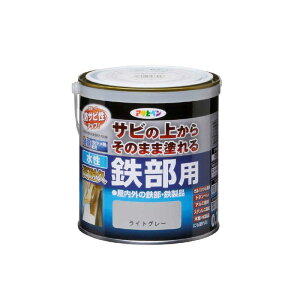 アサヒペン 水性高耐久鉄部用 0.7L ライトグレー 9018943