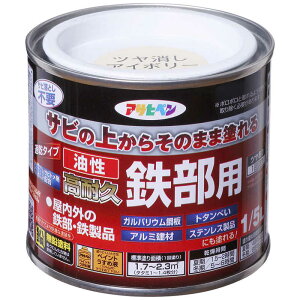 ATqy@AP ϋvSp 1/5L cAC{[@9019090