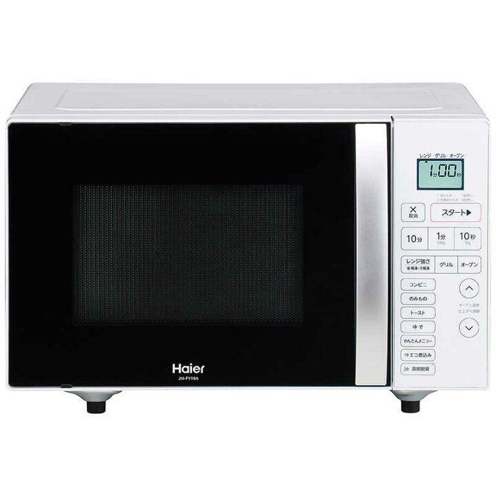 楽天市場】ハイアール オーブンレンジ 16L フラット オートメニュー 