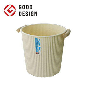 八幡化成 ゴミ箱 5L ハンドル付き 丸型 way-be WB12-503 アイボリー 120584