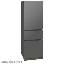 楽天市場】冷蔵庫 mitsubishi mr－cx37（冷蔵庫・冷凍庫｜キッチン家電 