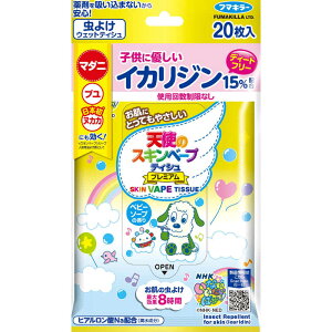 t}L[@Vg̃XLx[veBVv~A NHKȂȂ΂I20