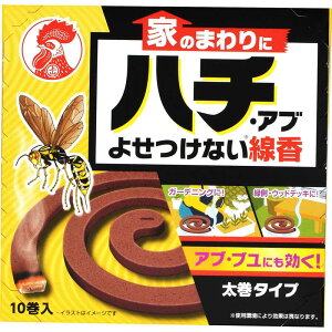 大日本除虫菊 家のまわりにハチ・アブよせつけない線香 10巻
