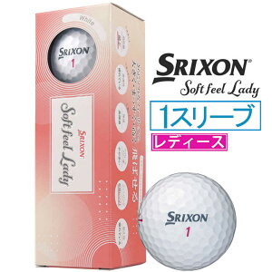 _bv(XN\)@fB[X St{[ SOFT FEEL LADY \tgtB[fB m3(1X[u)n zCg@SNSFL6WH