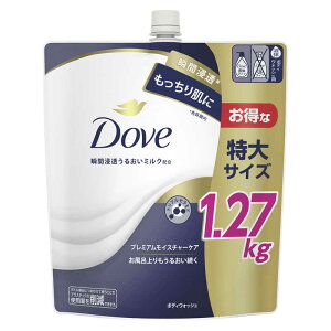 j[oJCM@Dove(_){fBEHbV v~ACX`[PAl1270g