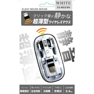 GNZTEh@CXÉ^}EX/XPg/TYPE-C[d@ESMS5WH