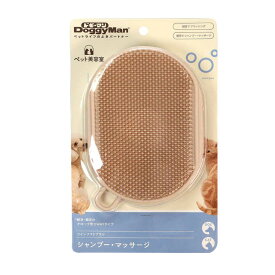 ドギーマンハヤシ　BS ツインソフトブラシ