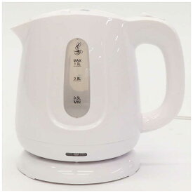 ヒロコーポレーション　コードレス電気ケトル 1.0L ホワイト　HKM-100WH