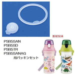 XP[^[@PSB5SANAGp pbLZbg@P-PSB5SANAG-PS
