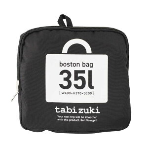 A.L.I@JWAobO RpNg ܂݃{Xg 35L N@ALII^^~{Xg35L