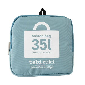 A.L.I@JWAobO RpNg ܂݃{Xg 35L TbNX@ALII^^~{Xg35L