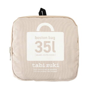 A.L.I�@�J�W���A���o�b�O �R���p�N�g �܂��݃{�X�g�� 35L �x�[�W���@ALI�I���^�^�~�{�X�g��35L