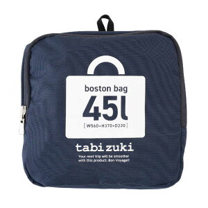 A.L.I@JWAobO RpNg ܂݃{Xg 45L R@ALII^^~{Xg45L