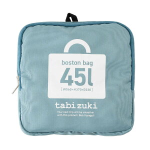 A.L.I@JWAobO RpNg ܂݃{Xg 45L TbNX@ALII^^~{Xg45L