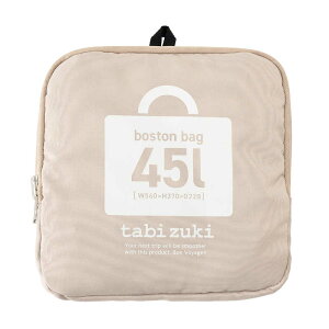 A.L.I@JWAobO RpNg ܂݃{Xg 45L x[W@ALII^^~{Xg45L