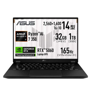 ASUS GCX[X@Q[~Om[gp\R TUF Gaming A14 [ Copilot+ PC / 14^ / Win11 Home / Ryzen AI 7 / 32GB / SSD1TB ] CF[K[O[@FA401KM-AI7R5060
