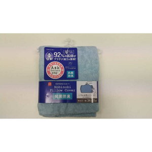 V^@̂т̂іJo[ Ask Doctors BL m^^Cvn