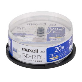 マクセル　録画用ブルーレイディスク BD-RDL 20枚入り maxell ［20枚 / 50GB / インクジェットプリンター対応］　BRV50WPH.20SP
