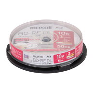 マクセル　録画用ブルーレイディスク BD-RE DL 10枚入り maxell ［10枚 / 50GB / インクジェットプリンタ…