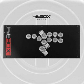 HITBOX　hitBOX Ultra レバーレスコントローラPS5対応　hitbox_ultra