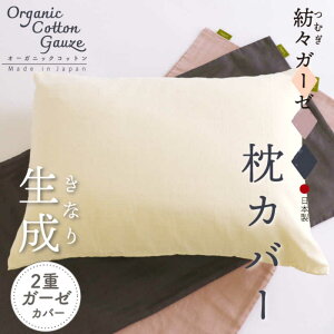 n[g()@aXK[[̖Jo[L  m43×63cmp /^Cvn@cMK[[m}NJo[