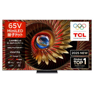 TCL�@�y�����ւ���20000pt�i�� 5/31�܂Łz�ʎq�h�b�g Mini LED �t���e���r C8K�V���[�Y [ 65V�^ / 4K�`���[�i�[���� / YouTube �Ή� ]�@65C8K�i�W���ݒu�����j