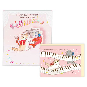 �j�z���z�[���}�[�N�@�a�����J�[�h �C�������t�V�M�@EAR-840-013