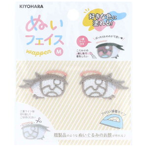 @ʂ ʂtFCXby M  M@NUIW-31