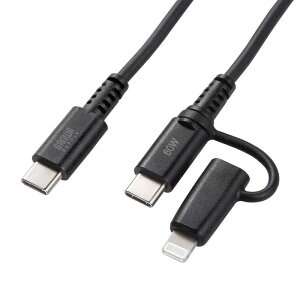 TTvC@USB2.0 Type-CP[u(LightningϊA_v^tEubN)@KB-IPLTCCP6010BK