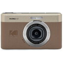 コダック　KODAK PIXPRO コンパクトデジタルカメラ CLASSIC SERIES ブラウン　C1BN