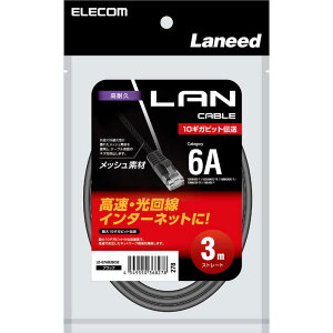 GR@ELECOM@LANP[u CAT6A 3m ܐ܂h~ ϋv bV ( f [^[ PS5 PS4 Xbox Ή )@LD-GPAM/BK30