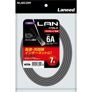 GR@ELECOM@LANP[u CAT6A 7m ܐ܂h~ ϋv bV ( f [^[ PS5 PS4 Xbox Ή )@LD-GPAM/BK70