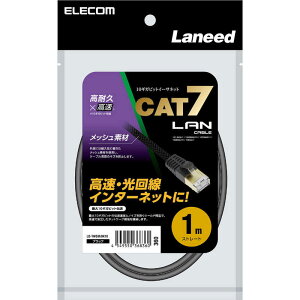 GR@ELECOM@LANP[u CAT7 1m ܐ܂h~ ϋv bV V[h\ ( f [^[ PS5 PS4 Xbox Ή )@LD-TWSM/BK10