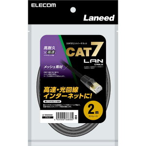 GR@ELECOM@LANP[u CAT7 2m ܐ܂h~ ϋv bV V[h\ ( f [^[ PS5 PS4 Xbox Ή )@LD-TWSM/BK20