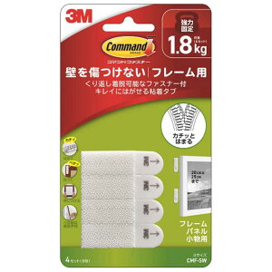 3MWp@R}h t@Xi[ t[p STCY@CMF-SW