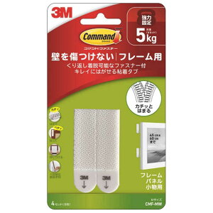 3MWp@R}h t@Xi[ t[p MTCY@CMF-MW