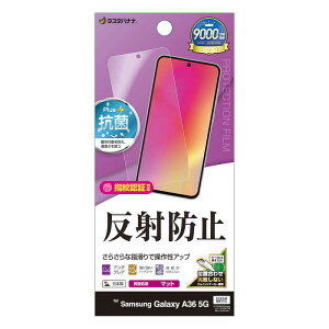 X^oii@Galaxy A36 5G ˖h~ 炳vX tB@TR4640GA36