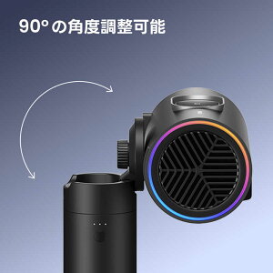 JMGO�@Battery�X�^���h(PicoPlay�{)�@J01-8P2
