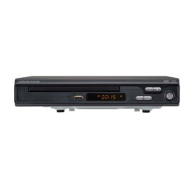 グリーンハウス　HDMI対応 据え置き型 DVDプレーヤー　GH-DVP1MC-BK