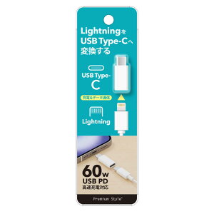 PGA@Lightning to USB Type-C ϊA_v^ Premium Style zCg@PG-LNC02WH
