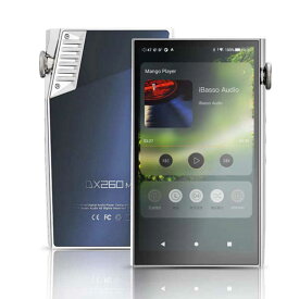 IBASSO　DX260MK2 Silver＋Blue(シルバーブルー)　iB-DX260MK2-SVBL