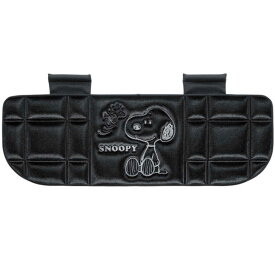 BONFORM　シートクッション スヌーピープレス 軽/普通車用 トリプル ストッパー付き サイズ：125×42cm カラー：ブラック ブラック　5712-05BK