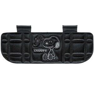 BONFORM シートクッション スヌーピープレス 軽/普通車用 トリプル ストッパー付き サイズ:125×42cm カラー:ブラック ブラック 5712-05BK