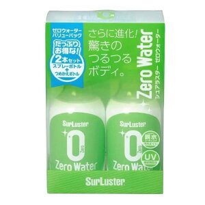 SURLUSTER@S-109 KXnimR[eBO [EH[^[o[pbN nano{z eʁF280ml/2{ e^Cv@S109