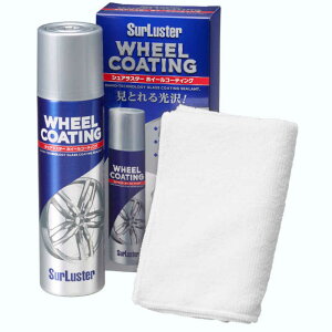 SURLUSTER@zC[R[eBO Xv[^Cv(}CNt@Co[NXt)@S-138